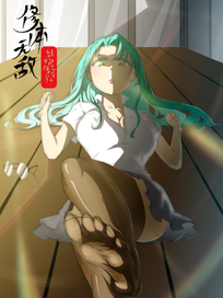 修体无敌，就不能修灵了？