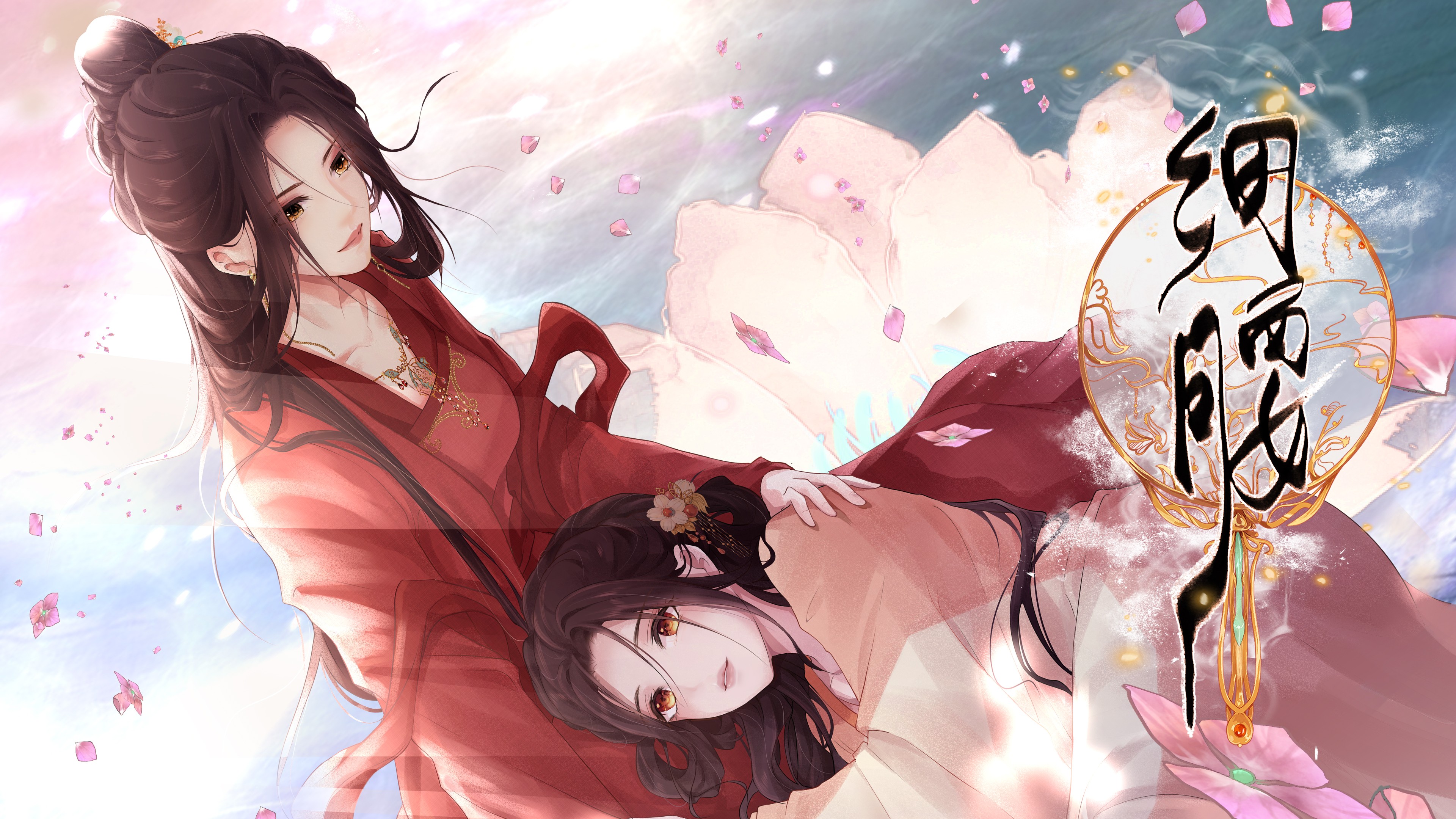 细腰| 百合Hub