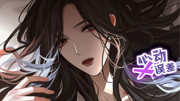 心形 荻原清虚作品集 YESASIA : 玉蒲团二之玉女心经(DVD) (重新发行) (香港版) DVD - 李丽珍