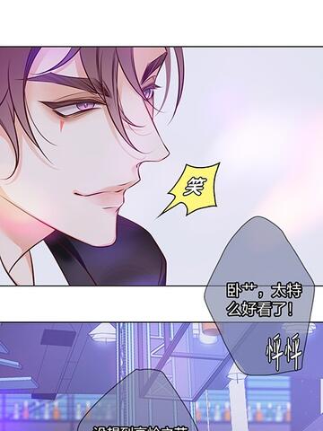 爱你，无关性别