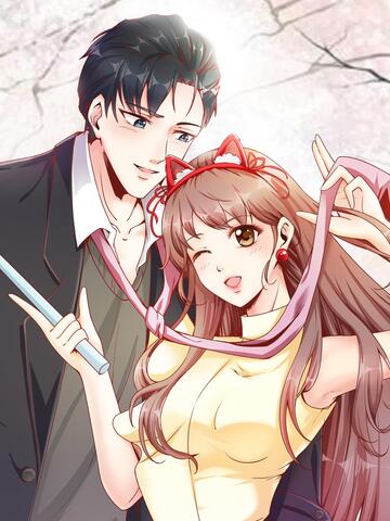 总裁的契约情人