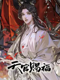 偽裝學渣 【上下】 伪装学渣(Chinese Edition) eBook : 木, 瓜黄,: Amazon.ca: Books
