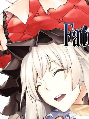 Fate Grand Order Turas Realta 漫画全集在线观看 哔哩哔哩漫画