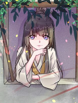 江南外传 - 漫画全集在线观看 - 哔哩哔哩漫画