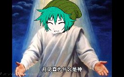 第一集-Orantogod-君死-哔哩哔哩视频