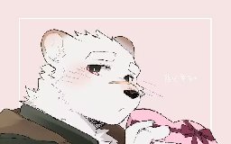 【Echo手书】虚荣屠夫 / BUTCHER VANITY-重吾激推bot-歌-哔哩哔哩视频