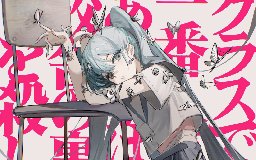 【初音ミク】colors【大沼パセリ】-涼宮春日的驚愕-mikusong-哔哩哔哩视频