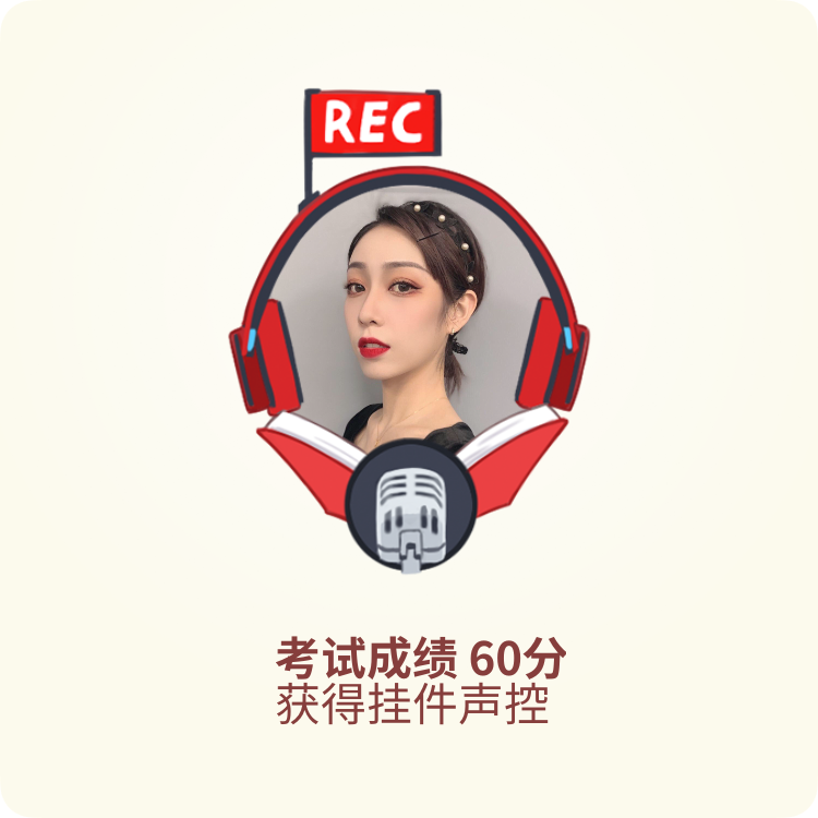 ta 的直播间闲置中更多郭妖精0ta 的小视频0更多ta