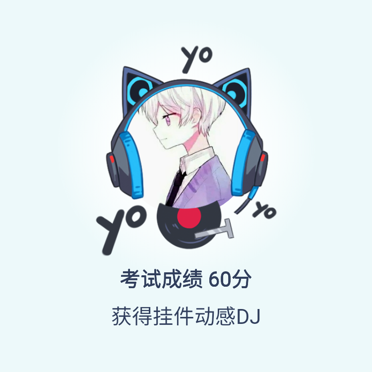 休伯利安头号甲板舰长