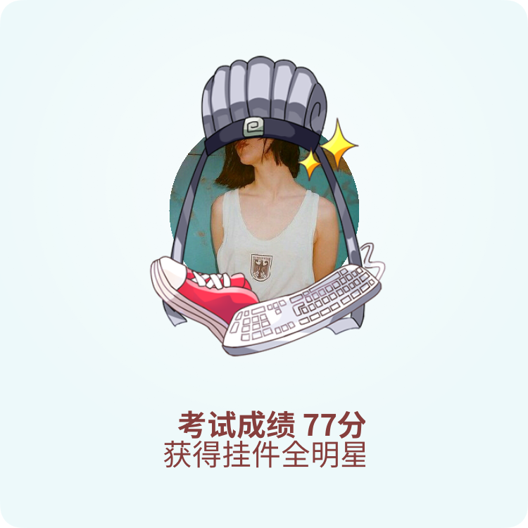 c退役魔法少女c的个人空间 - 哔哩哔哩 ( ゜- ゜)つロ 乾杯~ bilibili