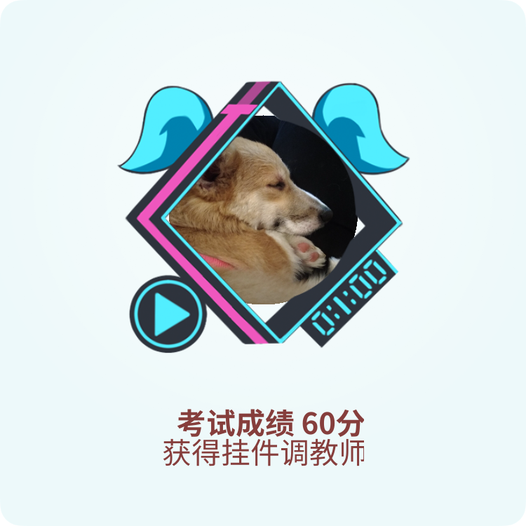 Lan欣 哔哩哔哩相簿