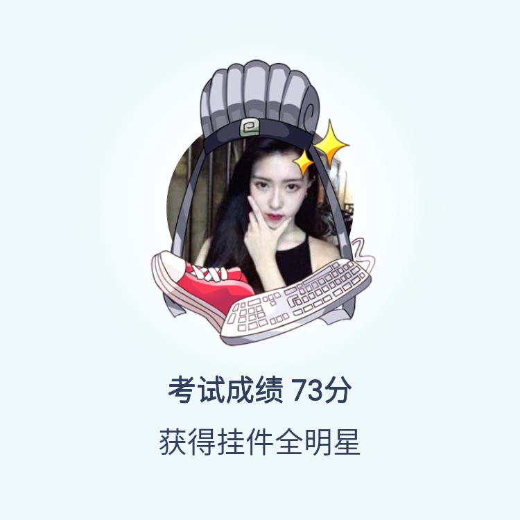 飞起来啦 04-11 我参与了投票 谁会第二个破千万呢 我投给了"敬汉卿"