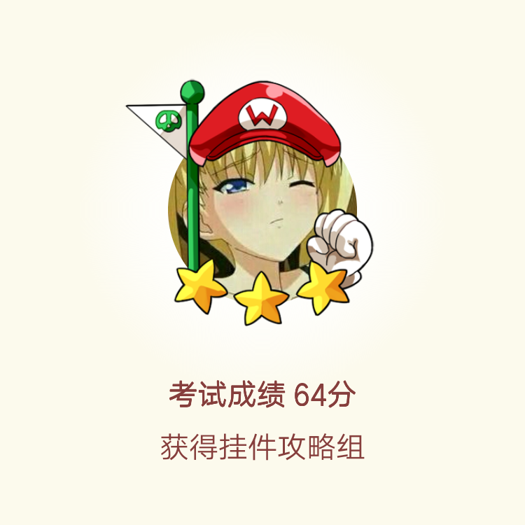 烟竹泠泠 03-11 转发动态 wuli小周 的图片 关注 雷柏v530防水背光