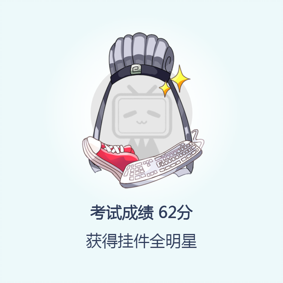 快乐的老L的动态 - 哔哩哔哩