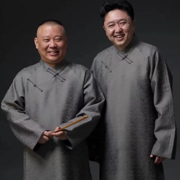 【助眠系列】于谦岳父的一天 郭于相声