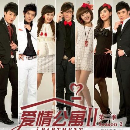 【助眠系列】爱穿越 S02E14