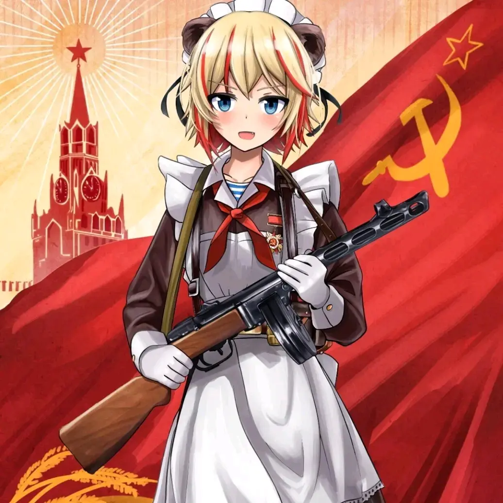 苏联解体32周年纪念