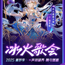 动态