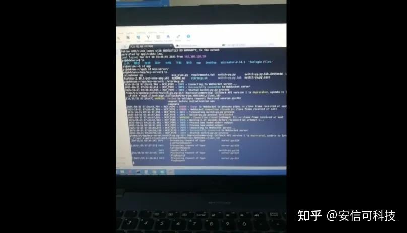 安信可小智AI语音模组实测：实现语音控制关灯 - 哔哩哔哩