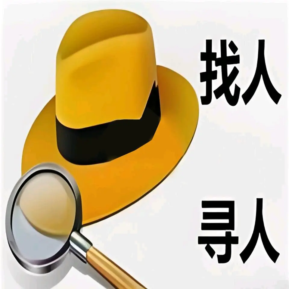 嘉兴市私家侦探/婚外情调查取证/外遇调查的方法