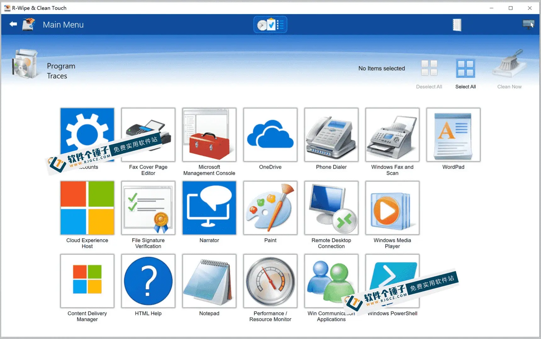 windows清理软件(windows电脑清理软件)