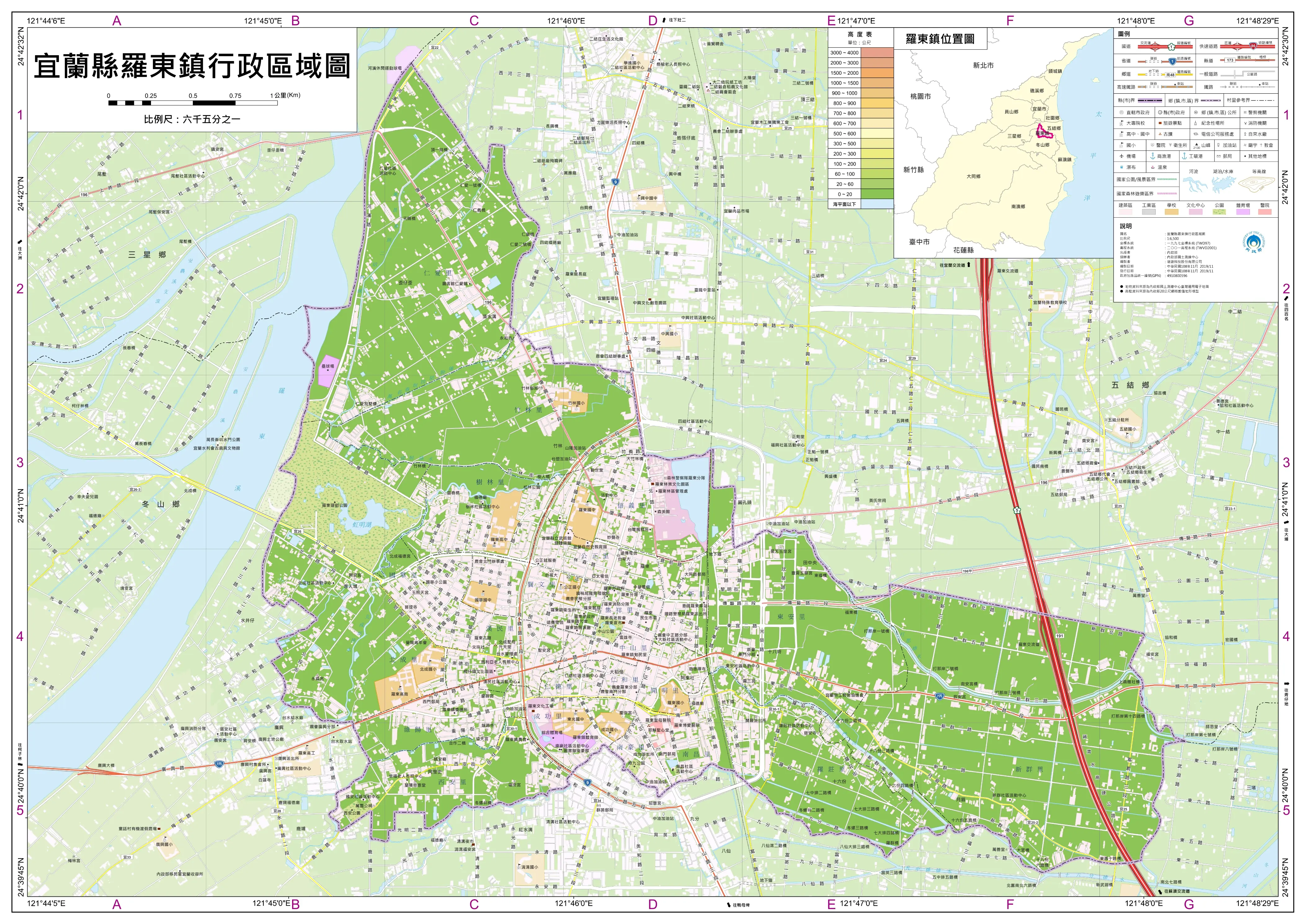 台湾省宜兰县地图图片