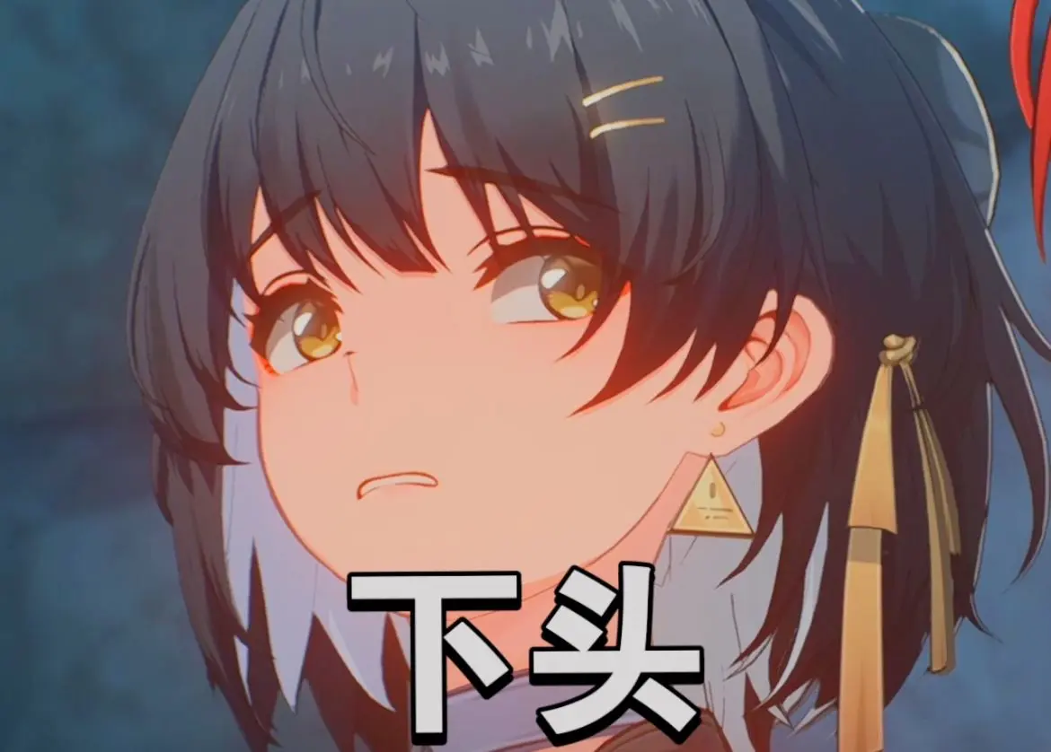 沉浸式欣赏潮女的惊世颜值表情包#1