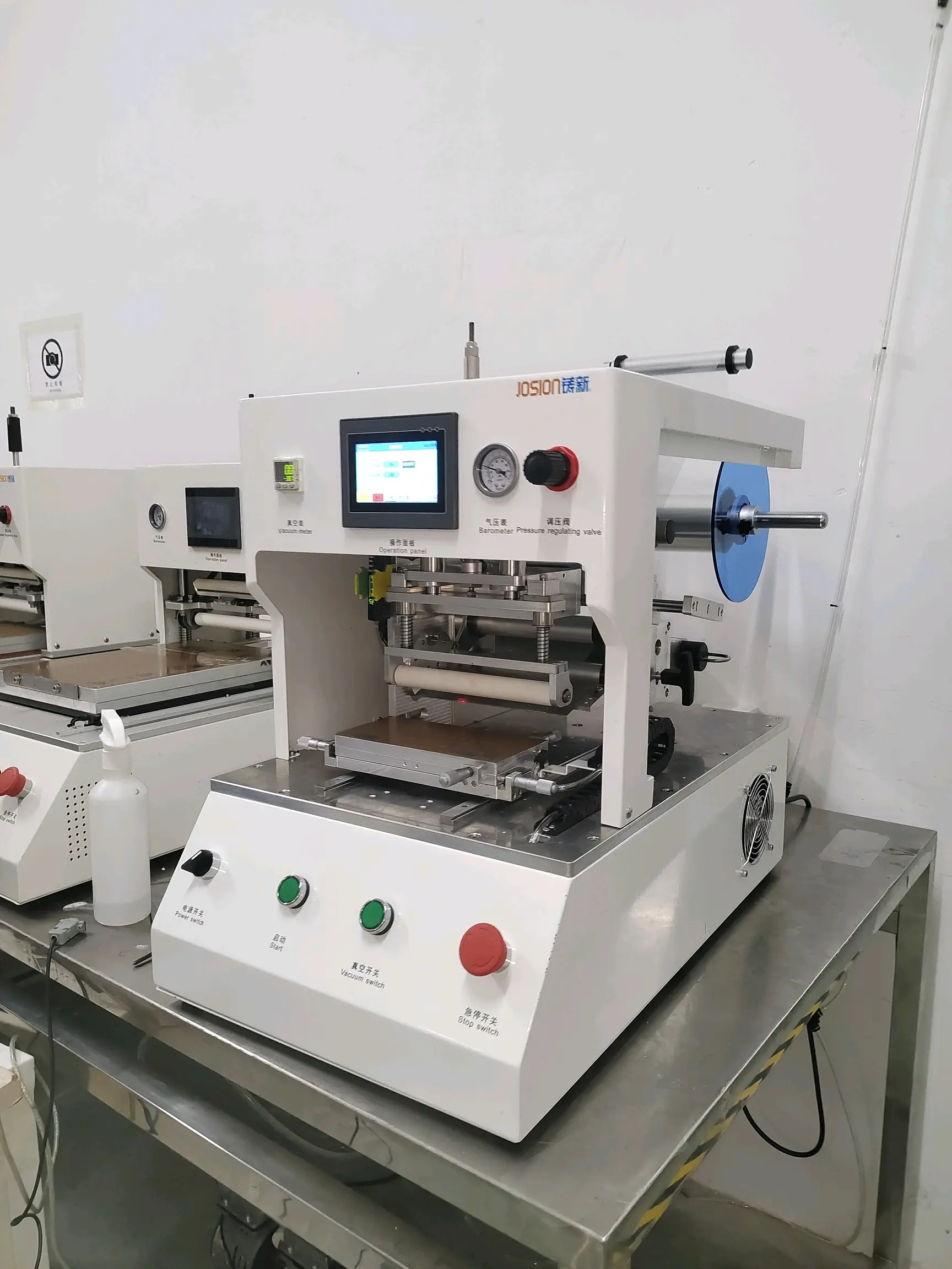 半自动贴片机 屏幕盖板偏光片贴覆贴合设备