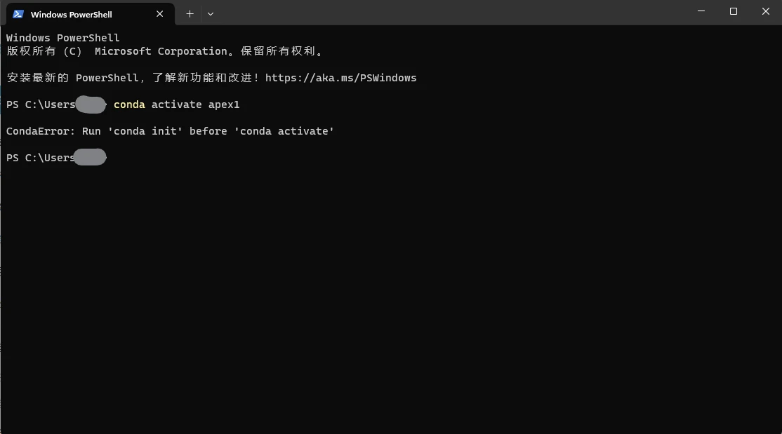 Conda init powershell 