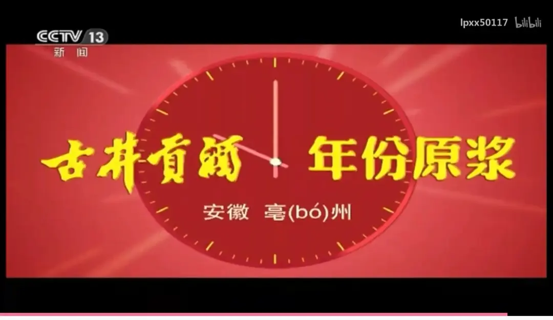 新闻周刊2021.3.13时评(新闻周刊2021213新闻评论)