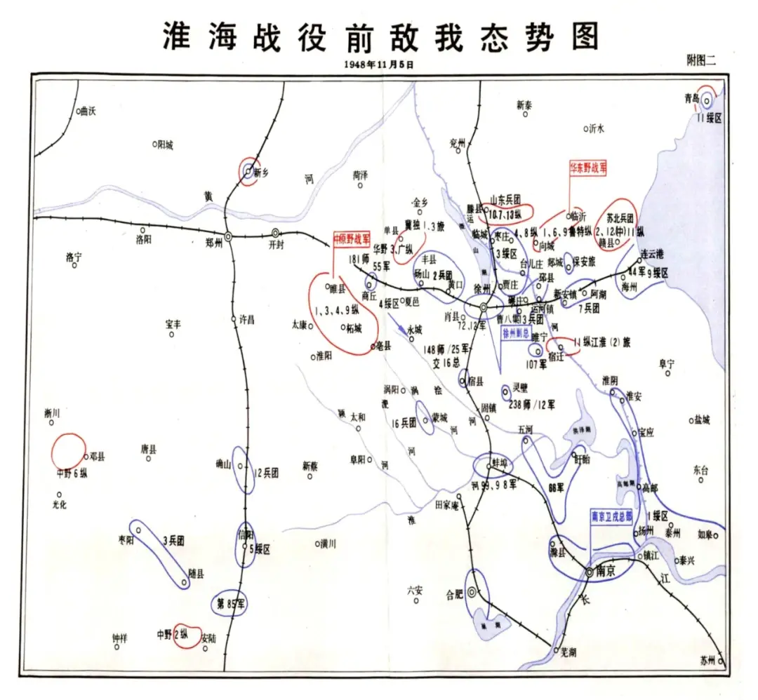 淮海战役中,中原野战军有多少人参加?人数最多的是哪个纵队?