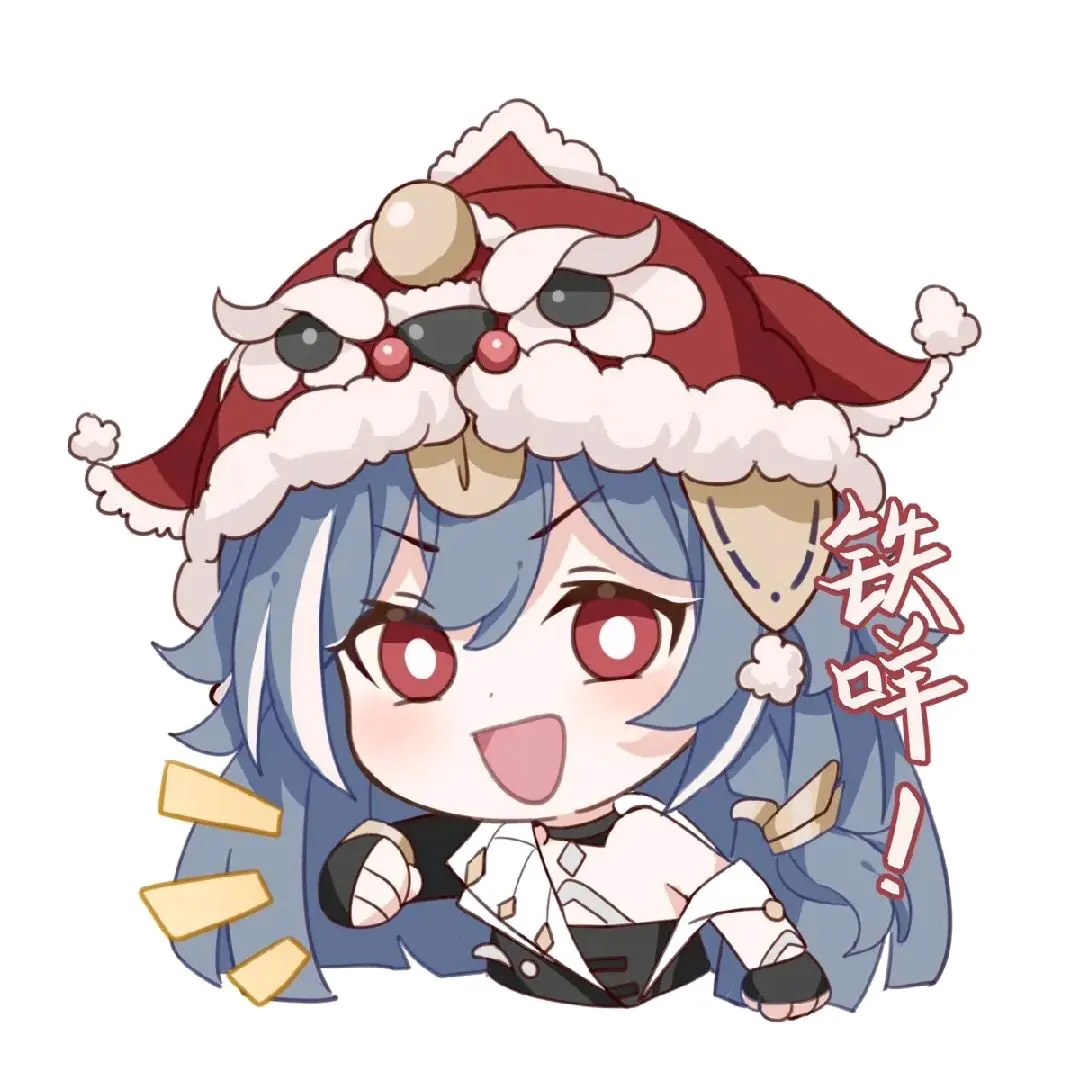 嗨符历险记36爬过来赤鸢