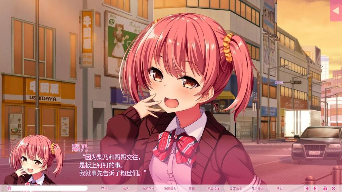 Hentai hentai