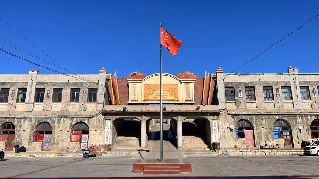 昔阳县大寨景区