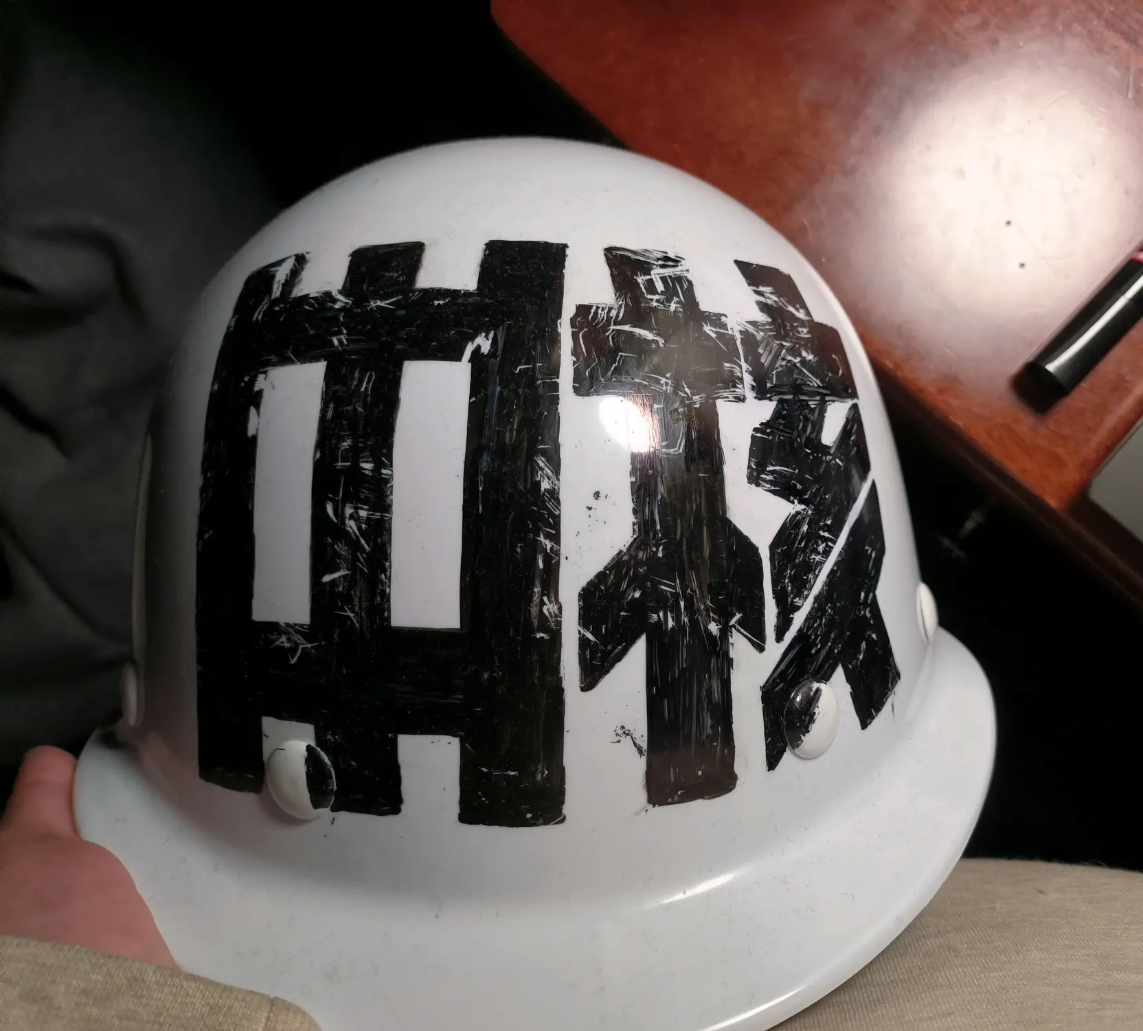 中核头盔(久经沙场)