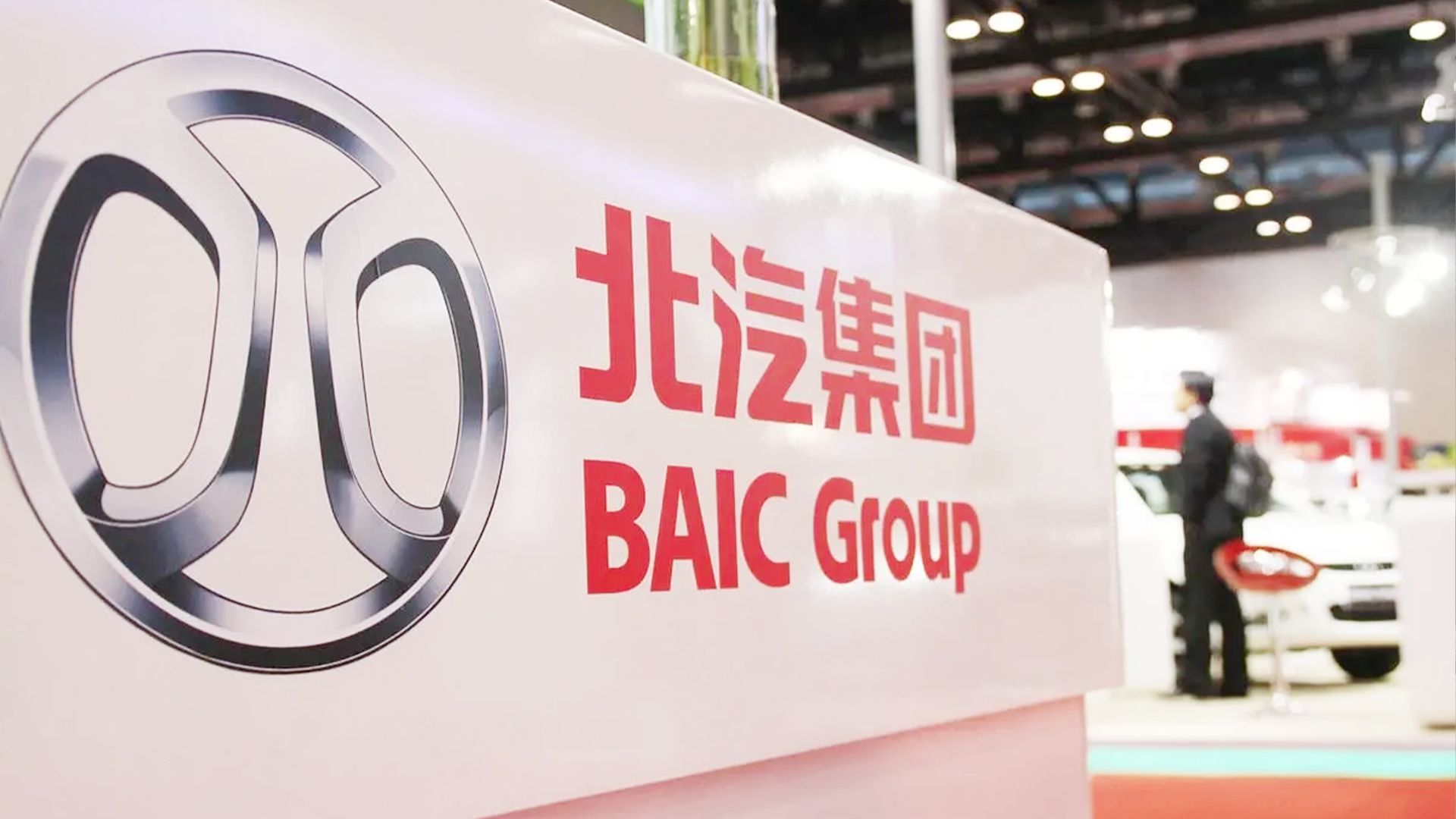 北汽LOGO进化史：看扁平化设计如何改变品牌 - 哔哩哔哩