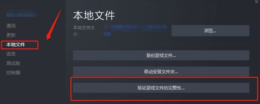 PUBG绝地求生登录界面卡住/启动蓝屏/登录不了解决方法 - 哔哩哔哩