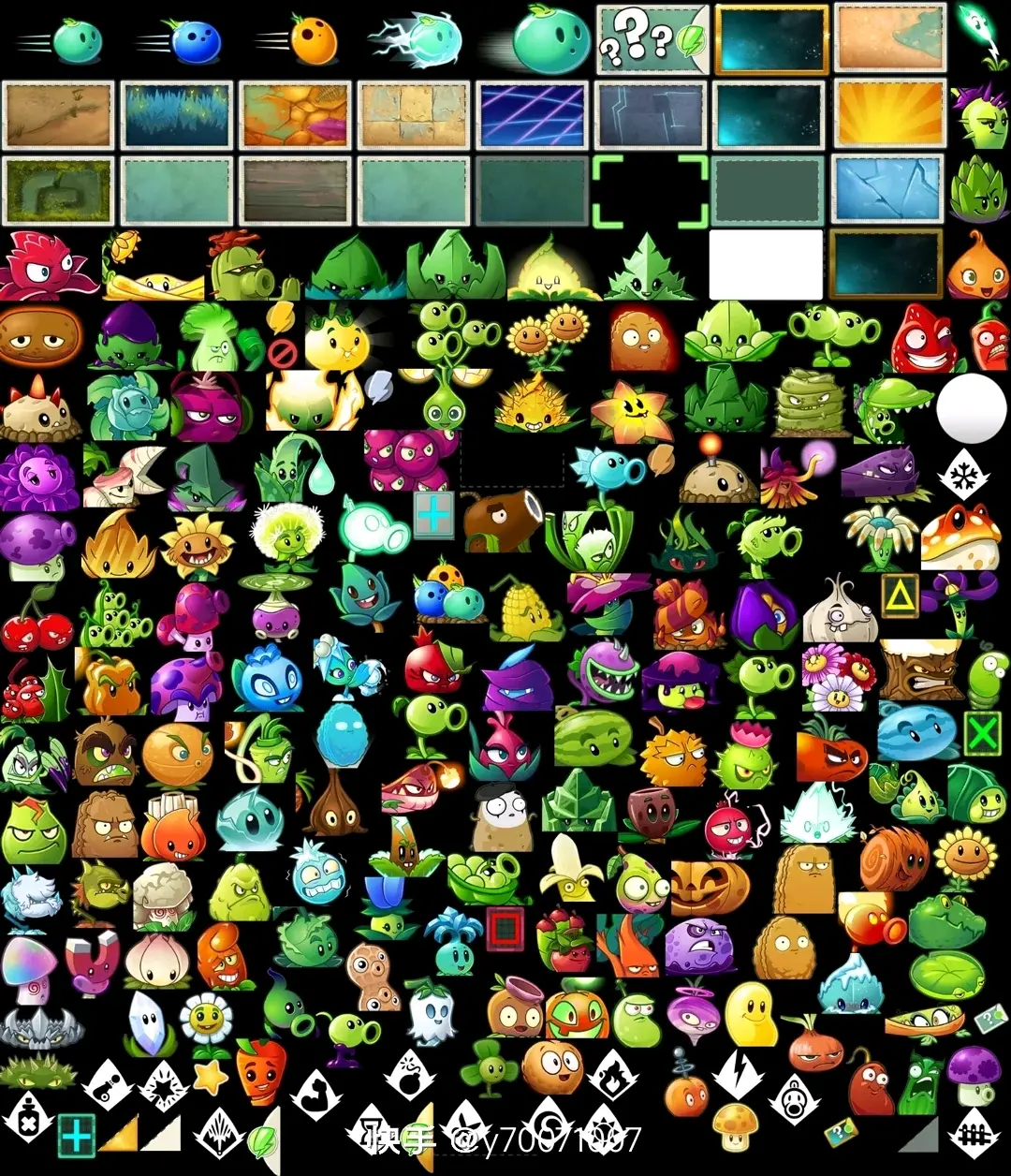 pvz2国际版素材分享