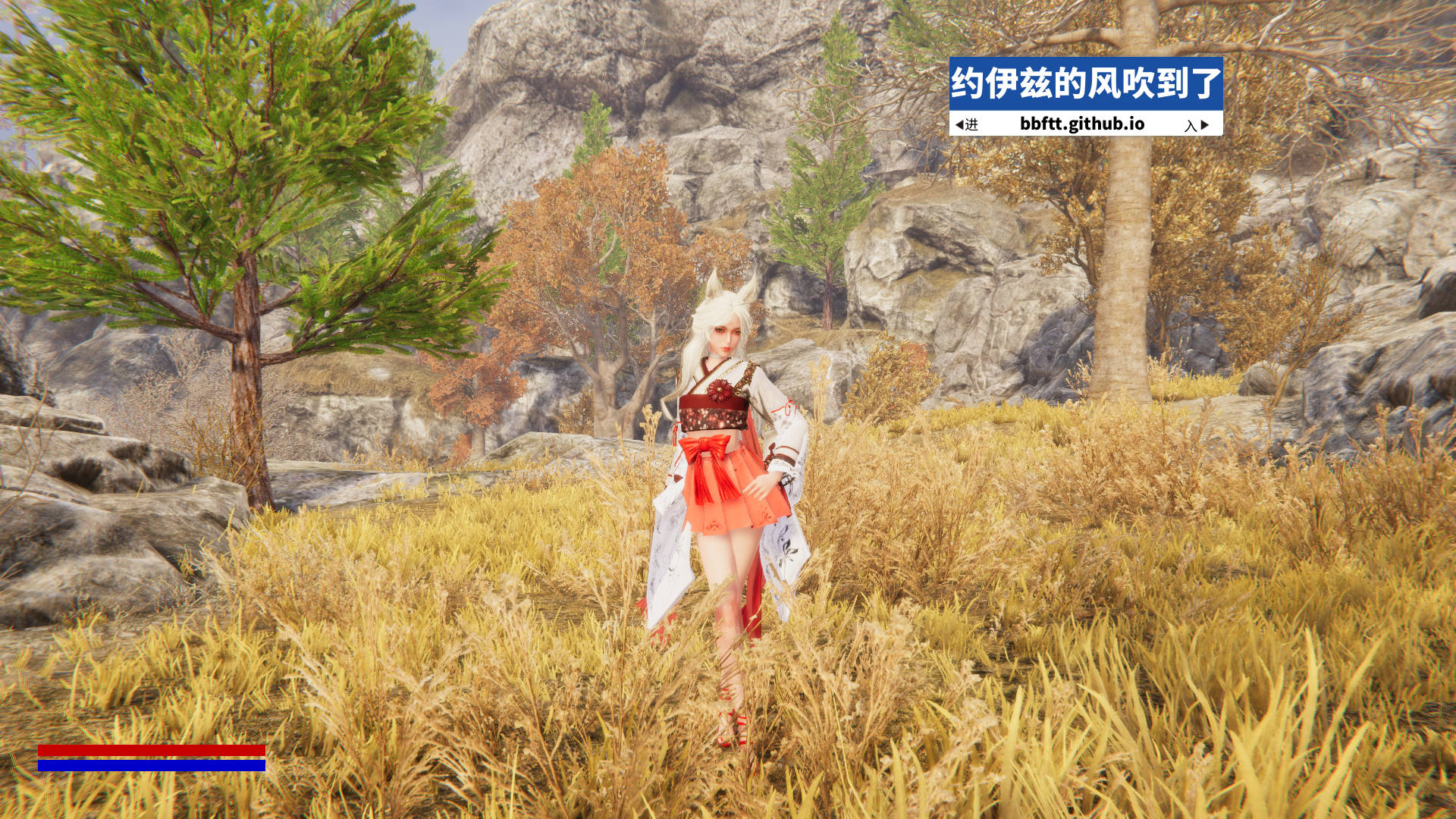 【游戏】电脑【日式3D/中文/动态】雪姬-Snow x Hime steam官中步兵版+附全cg存档【新作/11.7G】【1175】