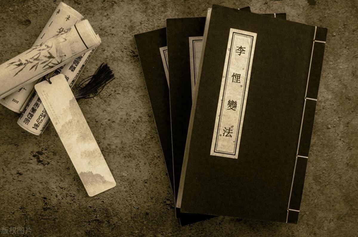 中国历史上第一部法典,法家代表人物李悝编撰的《法经》 哔哩哔哩