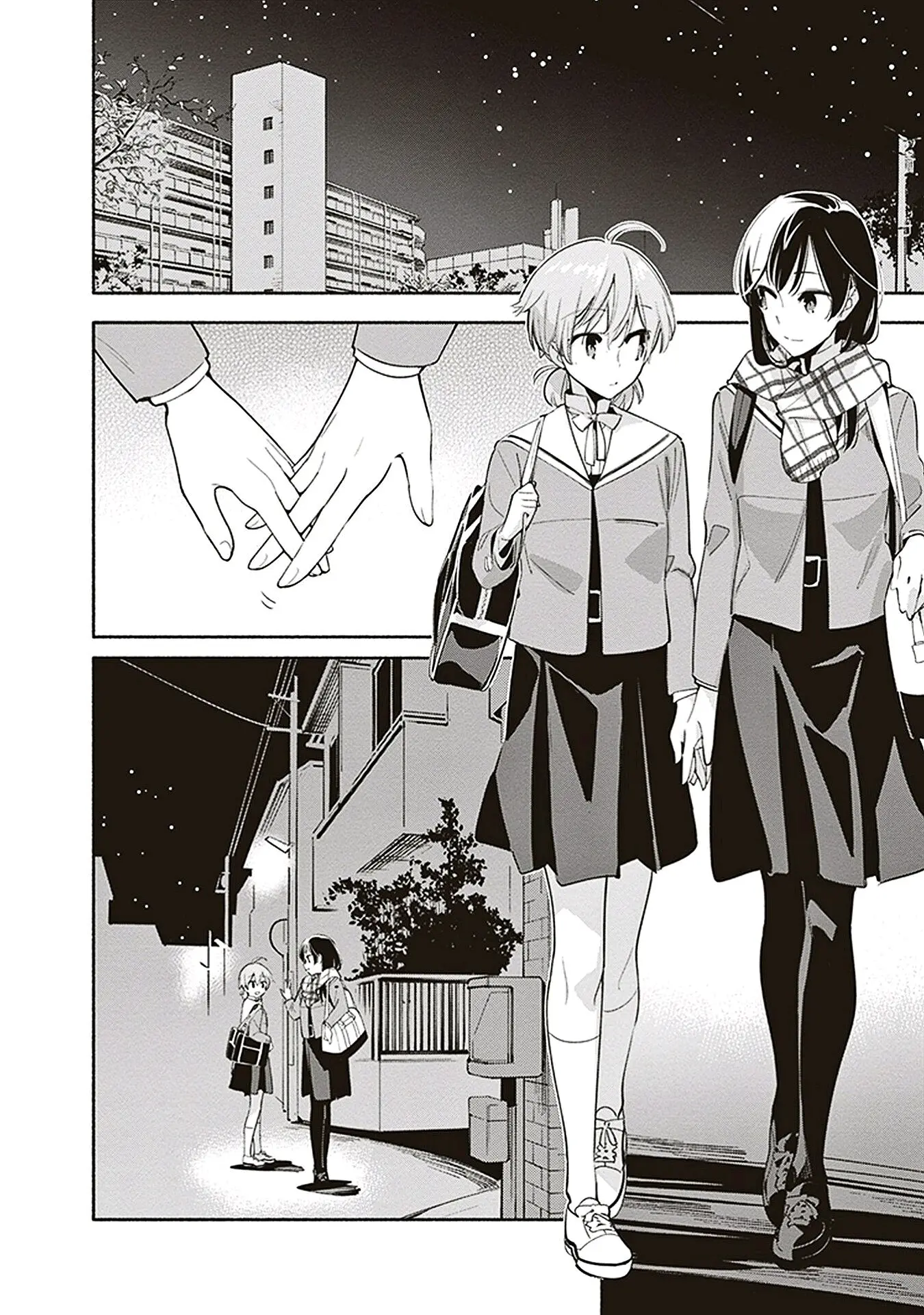 《终将成为你》漫画41(简中)