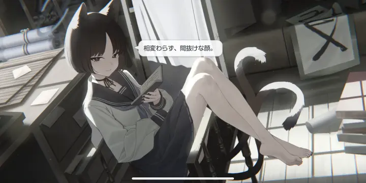 我有时候就这么坐热印记re_brand二次元的事你少管奥利奥_奎恩说明她