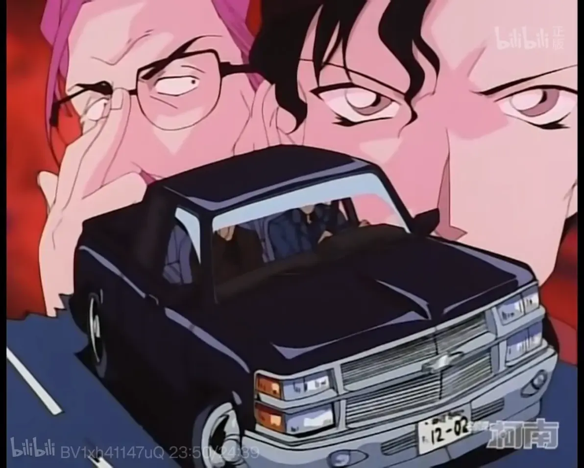 赤井秀一的雪佛兰silverado c1500 第四代 制造年份为1988年到1999年