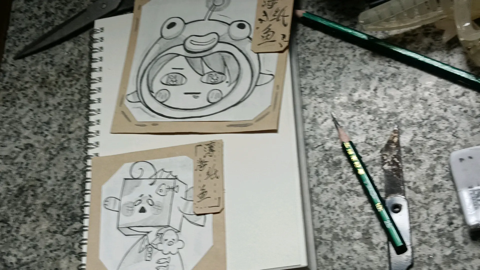 朋友画的薄海纸鱼头像,评价一下,不玻璃心.