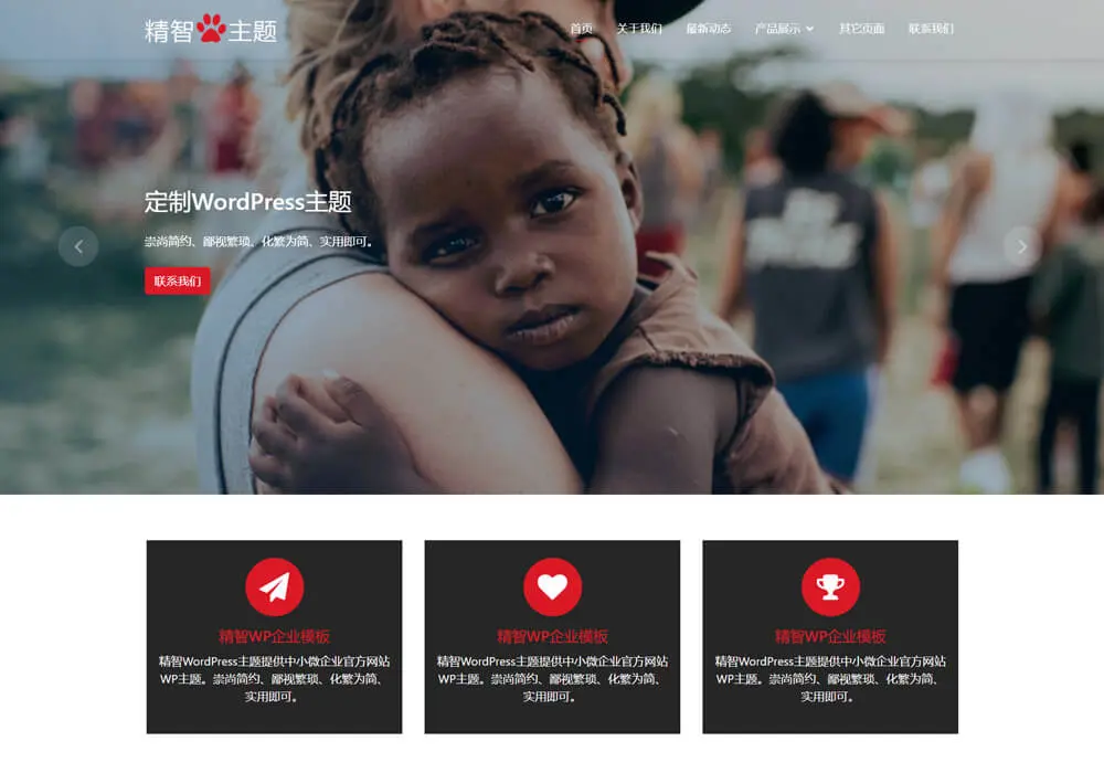 连云港电脑的网站_连云港本地网站 连云港电脑的网站_连云港本地网站