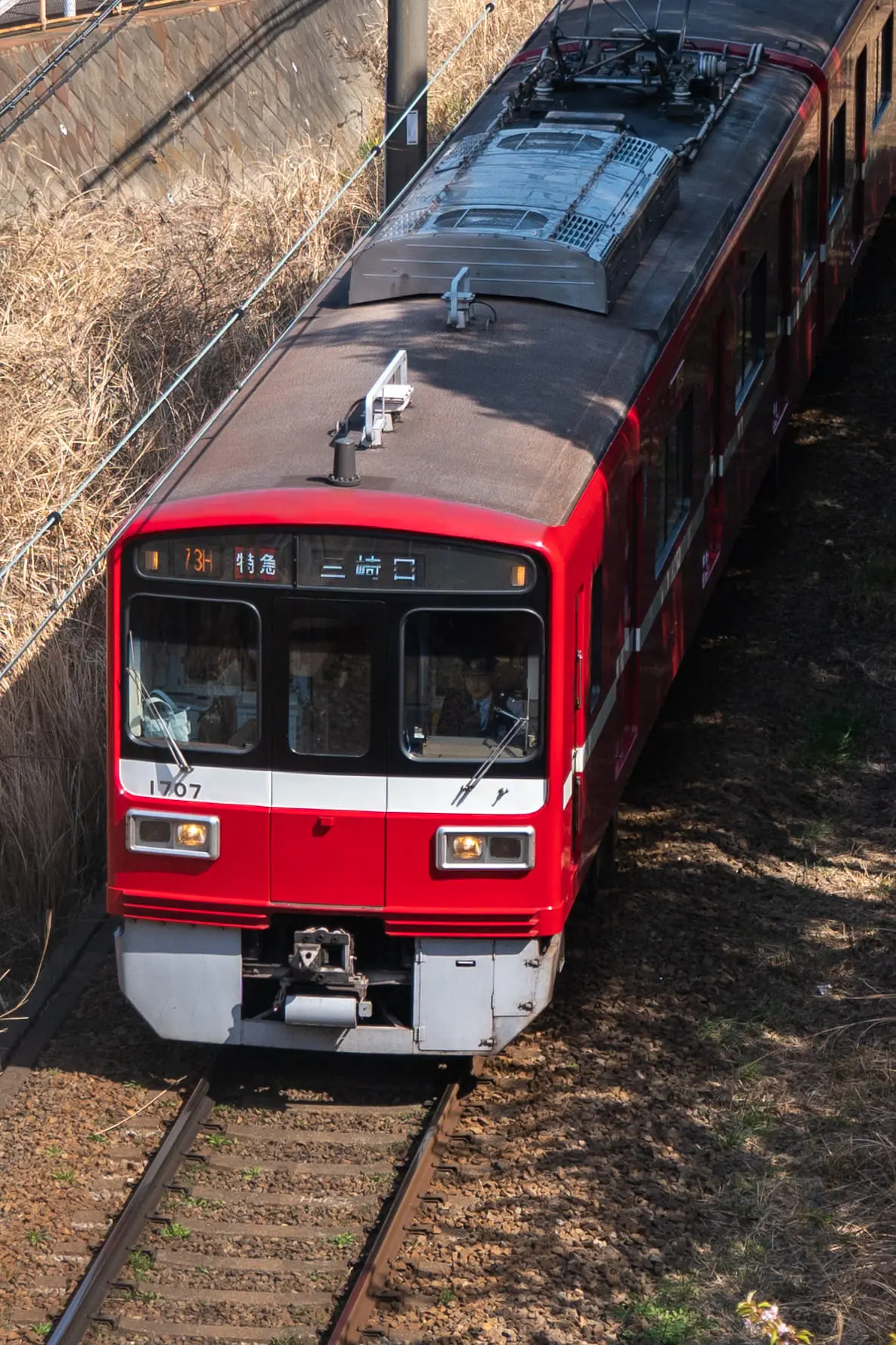 铁道图册【1】-京滨急行电铁
