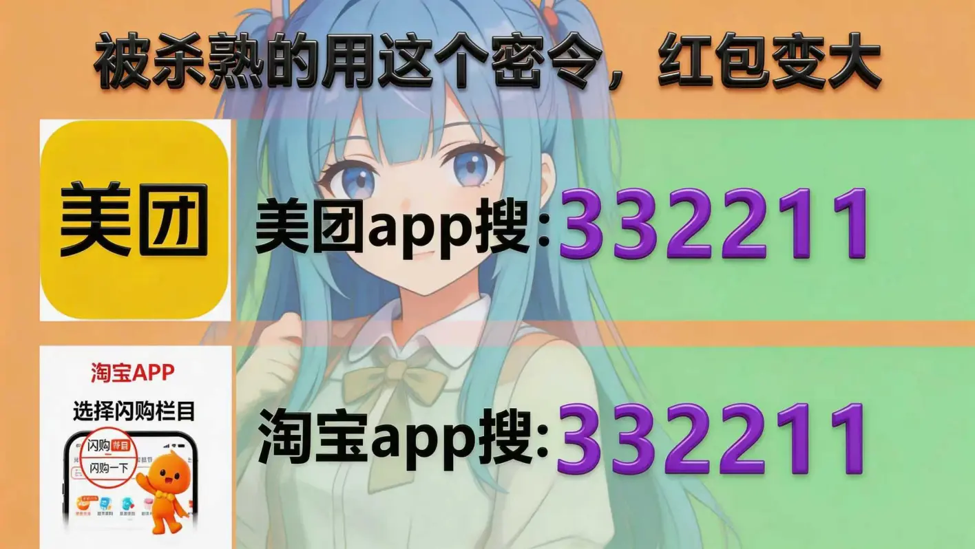验证码_哔哩哔哩