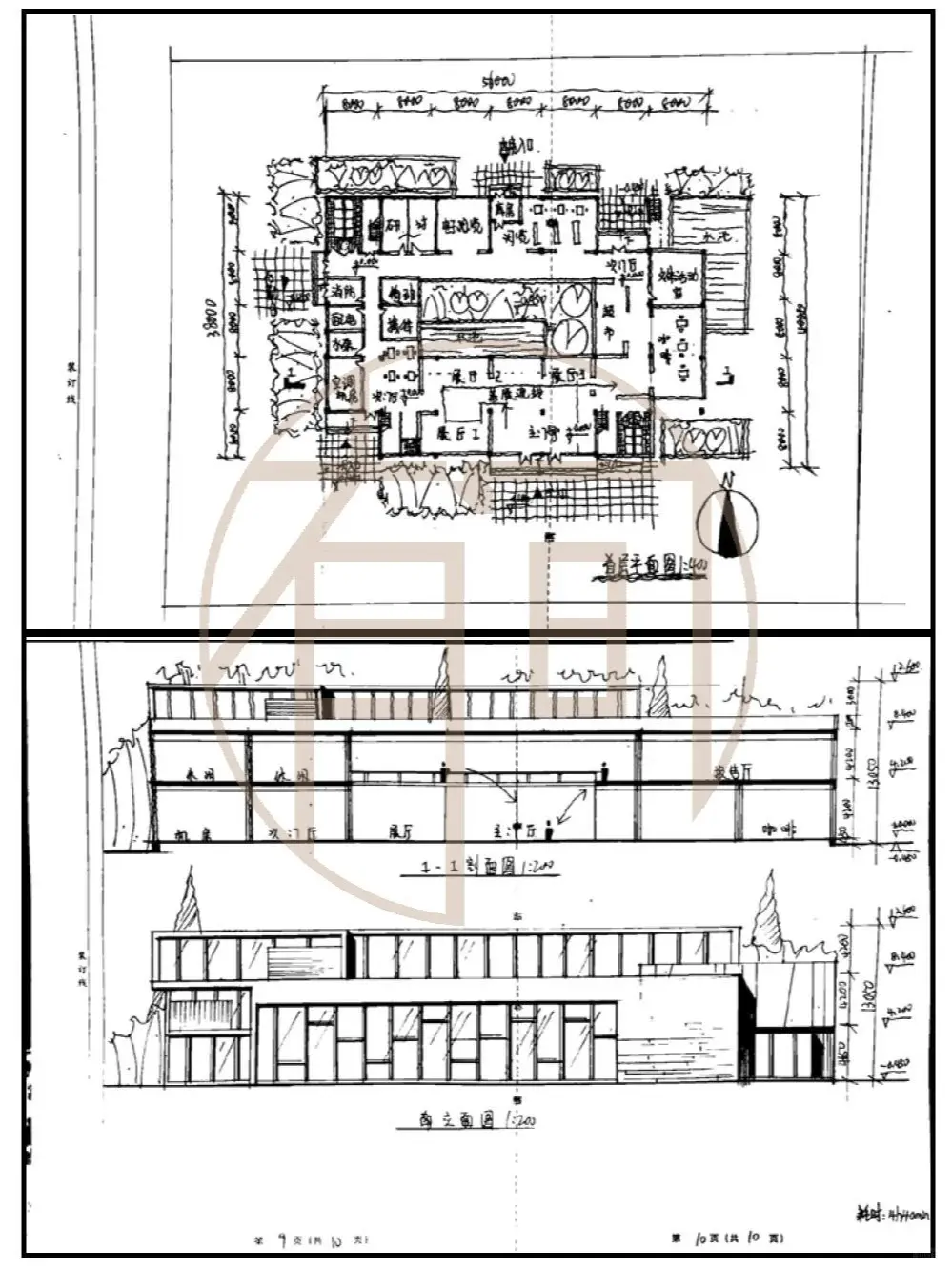 建筑学考研:高分建筑快题设计推荐风格