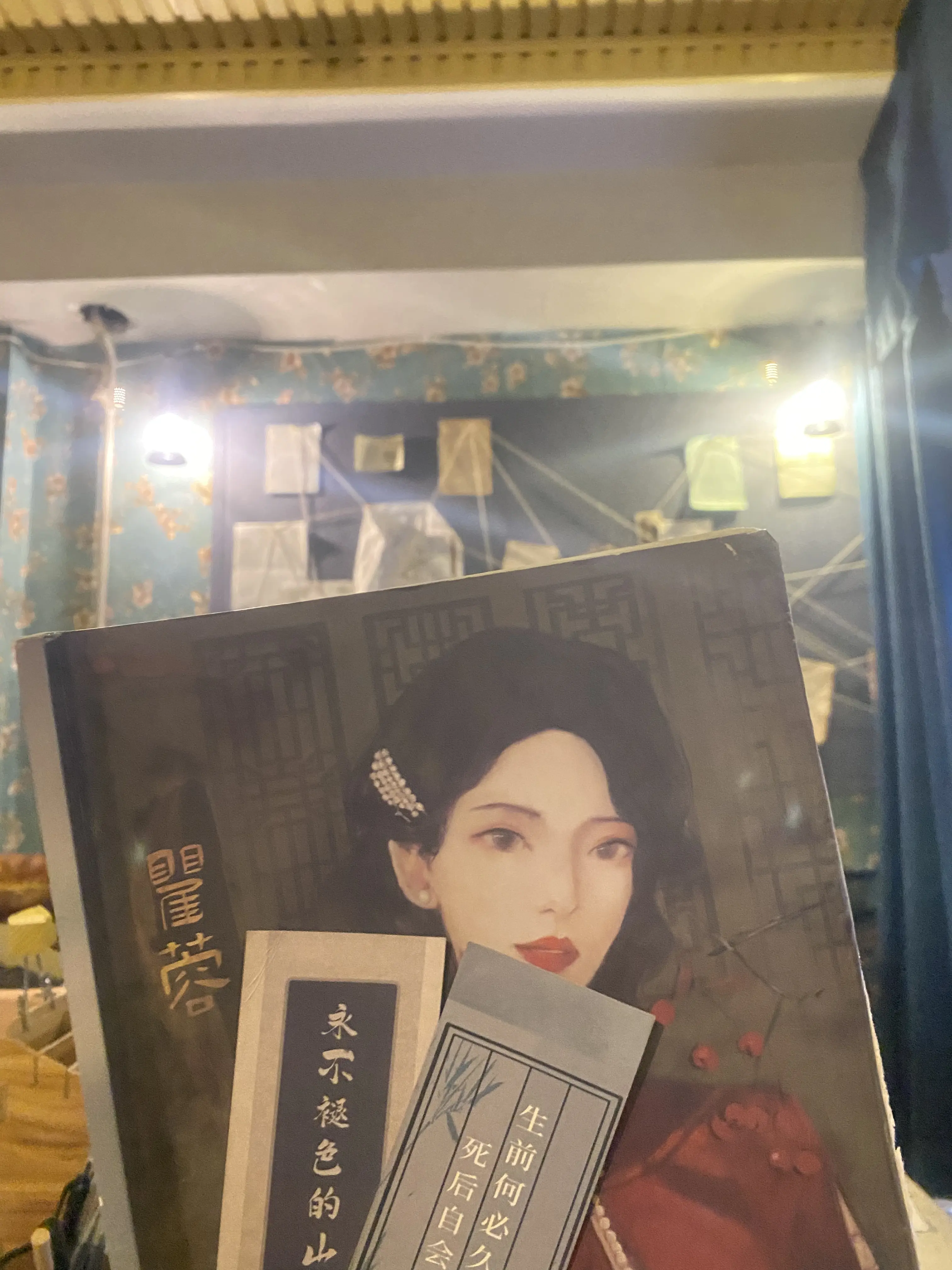 塔罗-当女朋友很搞笑 但是正经工作的时候特别有魅力 防弹的想法