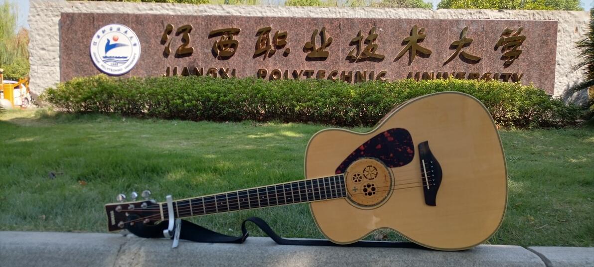 吉他學會一首歌要多久_吉他多久能學會_吉他能學會嗎